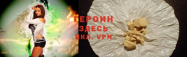 мефедрон Липки