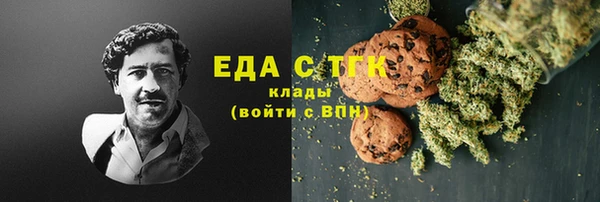 гашиш Магадан