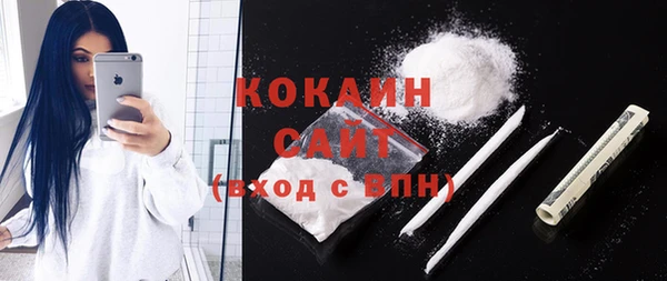 прущий лед Лиски