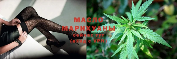 каннабис Лихославль