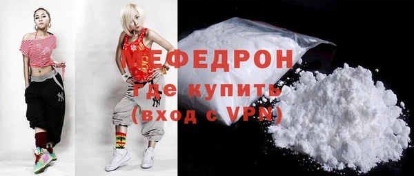 кокаин перу Майский