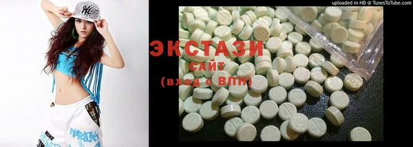 прущий лед Лиски