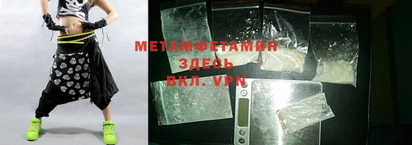гашиш Магадан