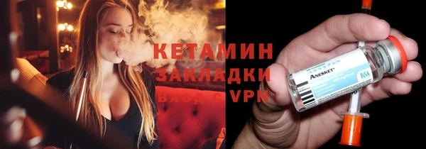 кокаин перу Майский