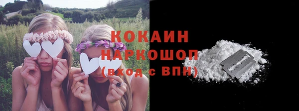 мефедрон Липки
