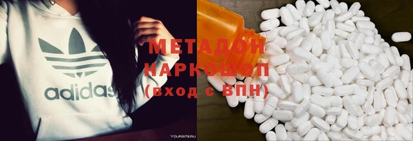 гашиш Магадан