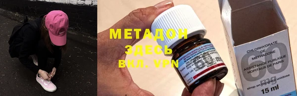 кокаин перу Майский