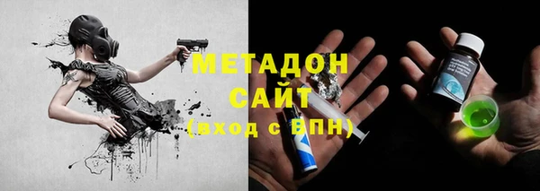 гашиш Магадан