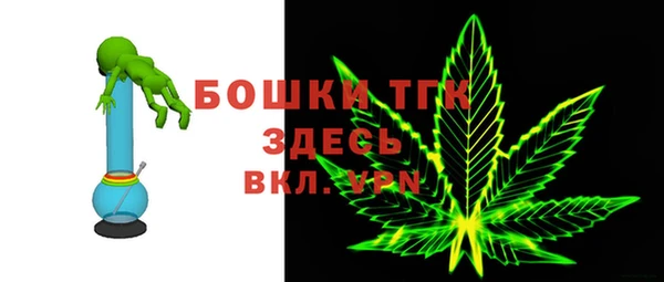 каннабис Лихославль