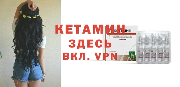 каннабис Лихославль