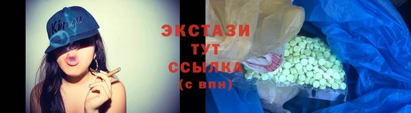 кокаин перу Майский