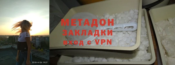 гашиш Магадан