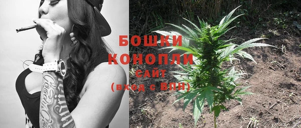 мефедрон Липки