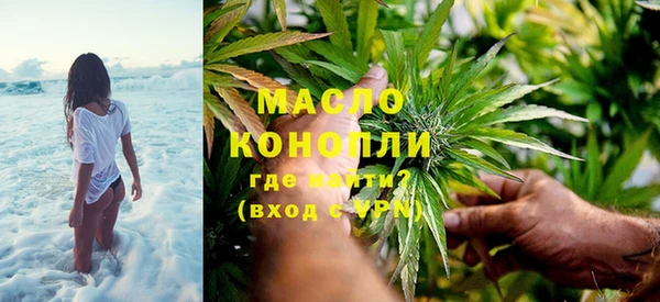 каннабис Лихославль