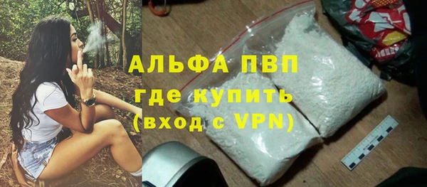 прущий лед Лиски