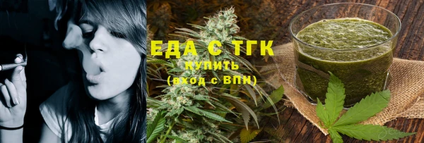 каннабис Лихославль