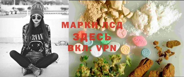 гашиш Магадан