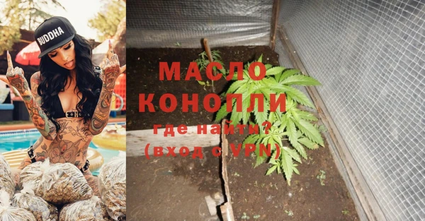 гашиш Магадан