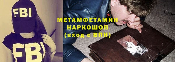 каннабис Лихославль