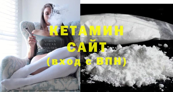 герыч Магас