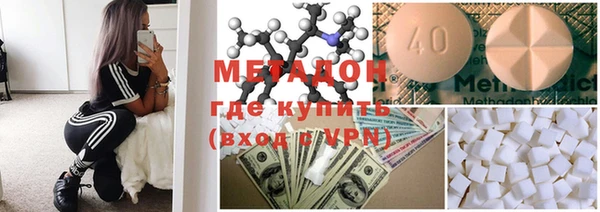 мефедрон Липки