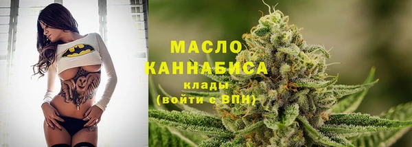 каннабис Лихославль