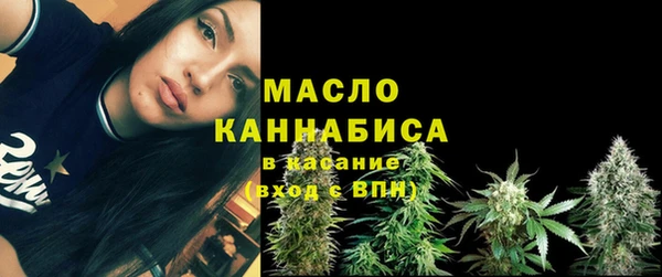 герыч Магас