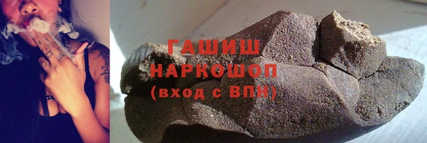 кокаин перу Майский